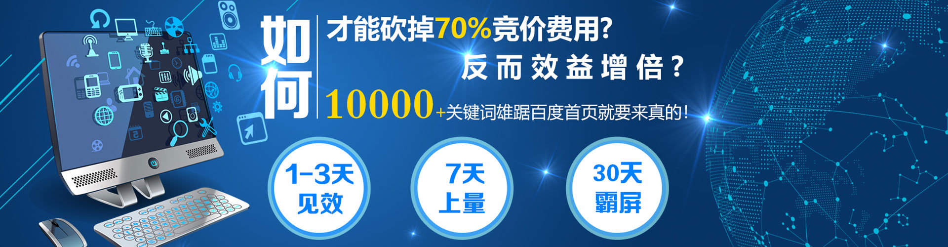 公安信息流代理